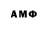 Первитин мет Maj0r_Bib0