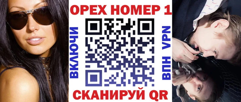 КОКАИН 98%  Купить закладки  Сусуман 