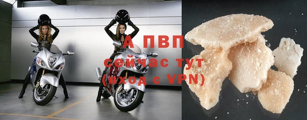 мет Приозерск