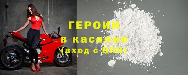 ECSTASY Протвино