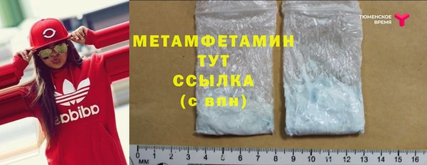 дмт Покачи