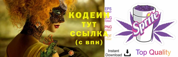 гашиш Покров