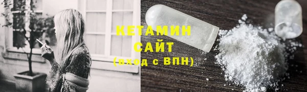 дмт Покачи