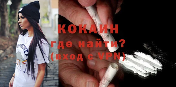 мет Приозерск