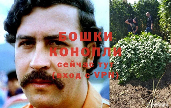 гашиш Покров