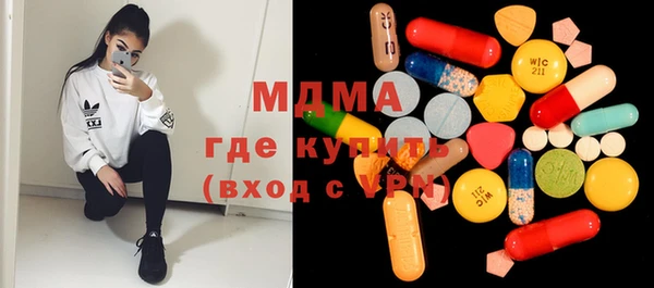 гашиш Покров