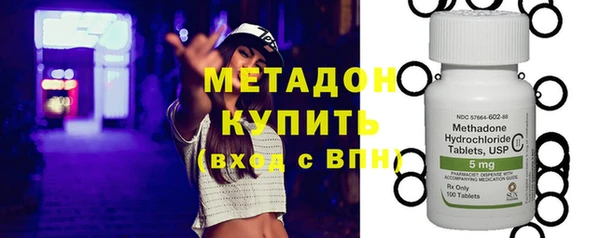 дмт Покачи