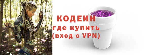 гашиш Покров