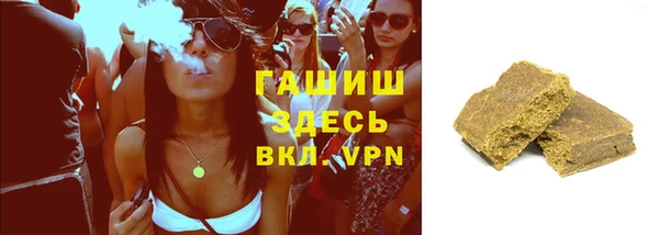 дмт Покачи