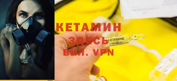 дмт Покачи