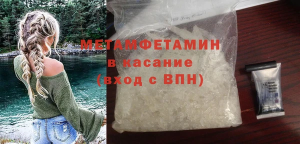 гашиш Покров