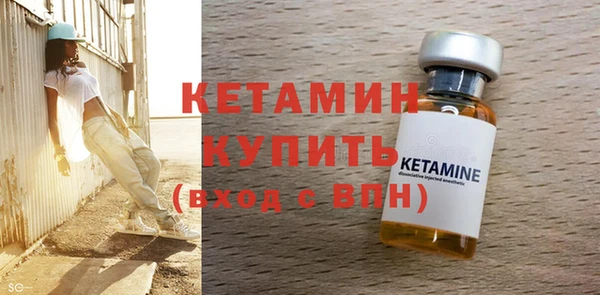 гидра Покровск