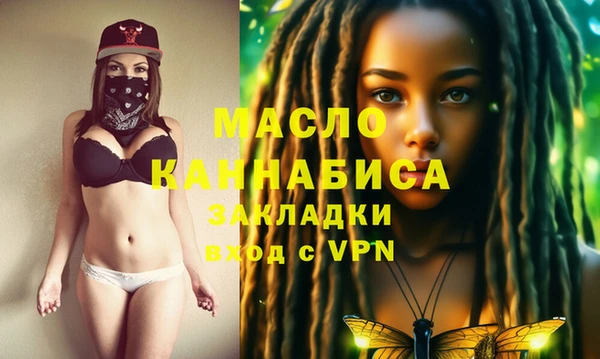 гашиш Покров
