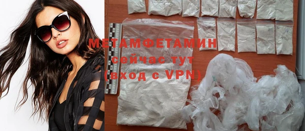 гашиш Покров