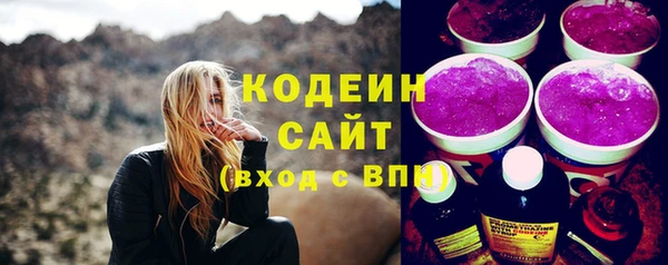 мет Приозерск