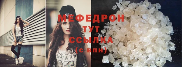 дмт Покачи