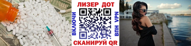 ЛСД экстази ecstasy  Купить закладки  Сусуман
